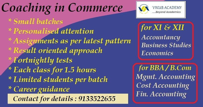 Commerce Coaching Classes image