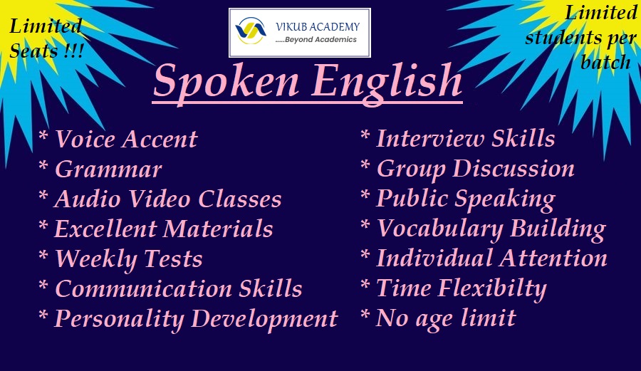 Spoken English Classes image